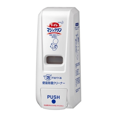 泡で出てくる便座除菌クリーナー ディスペンサーA
