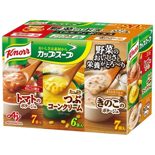 野菜のポタージュ バラエティボックス 20食入