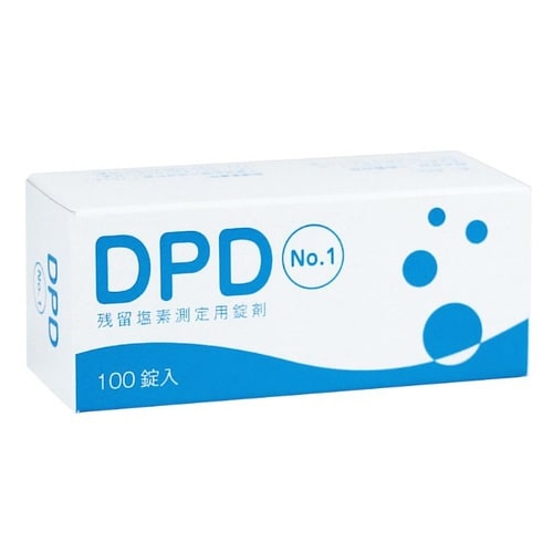 DPD残留塩素測定用錠剤試薬No.1(100錠入)