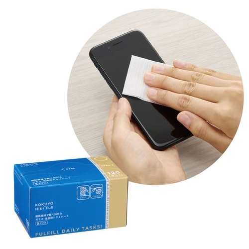 ガラス・液晶用ドライシート(S)