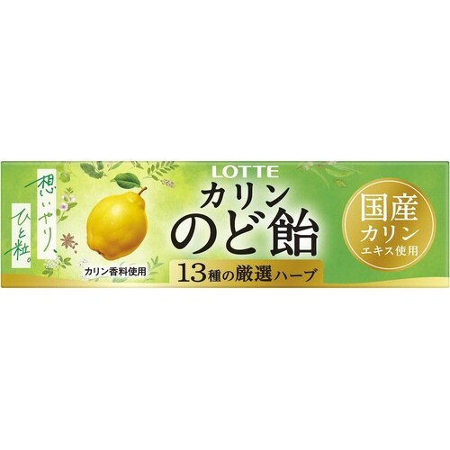 のど飴 11粒 10個