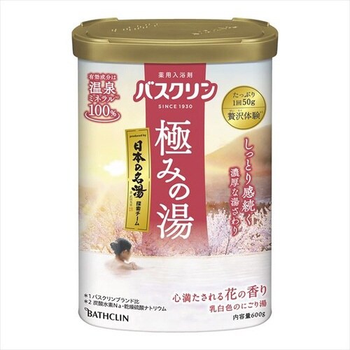 バスクリン 極みの湯 花の香り600G