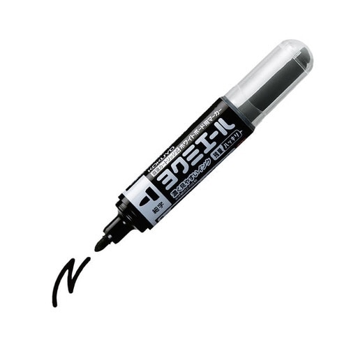 ボードマーカー ヨクミエール細字 黒12本