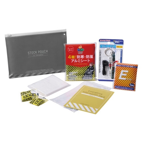 防災セット 災害常備ポーチ 7点セット