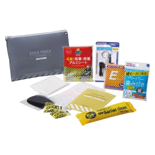 防災セット 災害常備ポーチ 10点セット