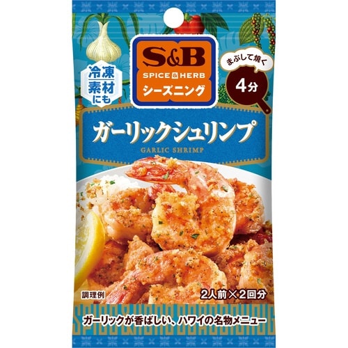 SB ガーリックシュリンプ13g20個