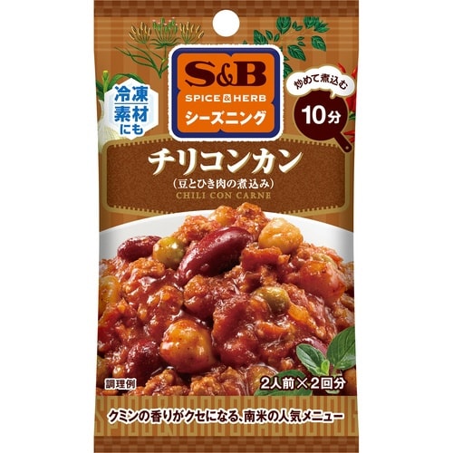 SB シーズニングチリコンカン15g20個