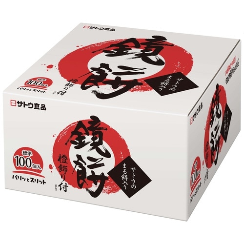 サトウの鏡餅 3300g まる餅