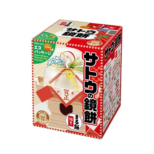 サトウのサッと鏡餅528g まる餅