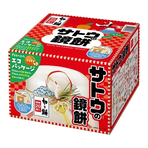 サトウのサッと鏡餅1000g 切り餅