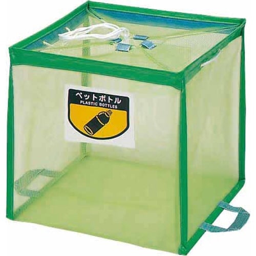 折りたたみ回収BOX ECO−340 グリーン