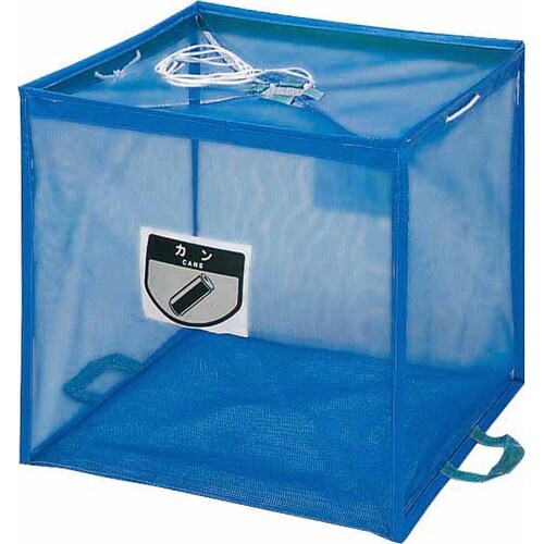 折りたたみ回収BOX ECO−730 ブルー