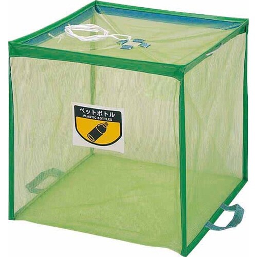 折りたたみ回収BOX ECO−730 グリーン