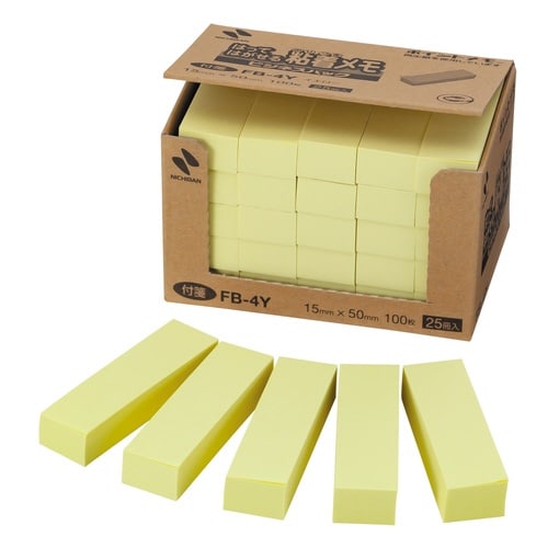 ポイントメモ15×50mmビジネスパック イエロー