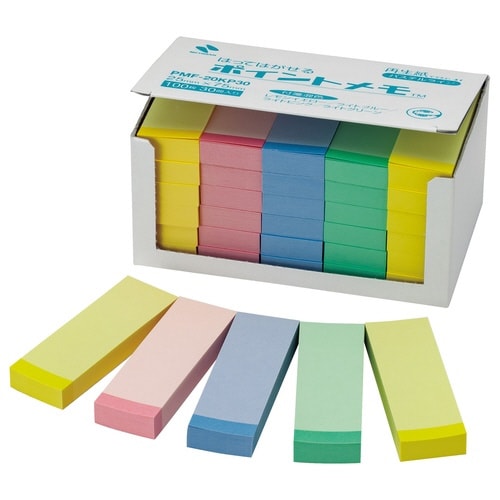 ポイントメモ業務パック25×75mm混色