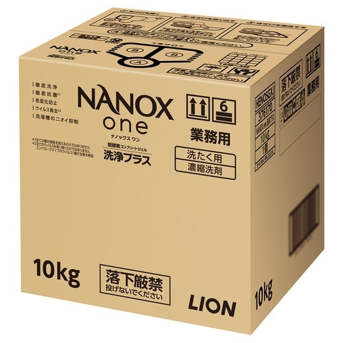 業務用NANOXone 洗浄プラス 10kg