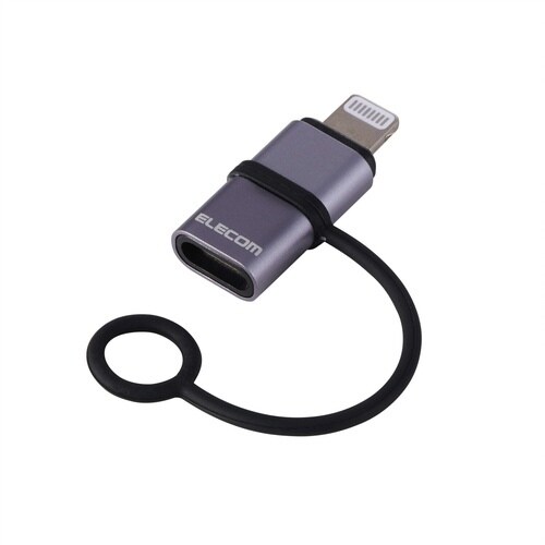 USB−C Lightning 変換アダプタ 銀