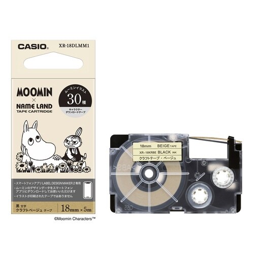 ネームランド キャラクターダウンロードテープ