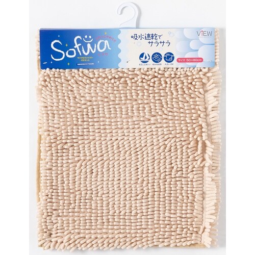 ソフワバスマツト 50X80 V4BE