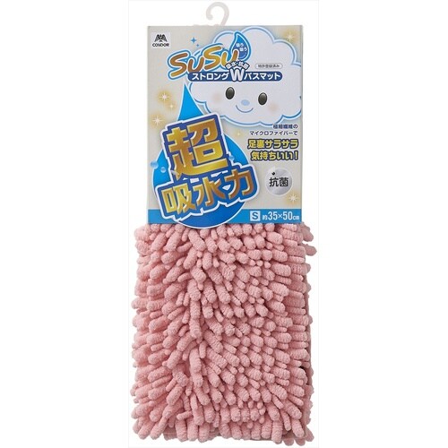 スウスウコウキンストロングECピンクS