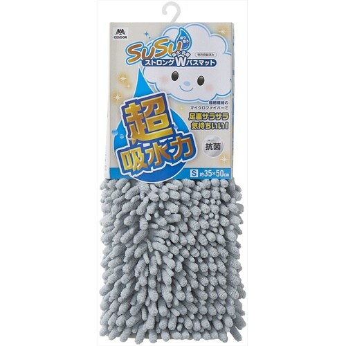 スウスウコウキンストロングECグレ−S