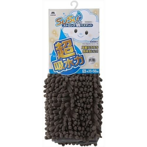 スウスウコウキンストロングECブラウンS