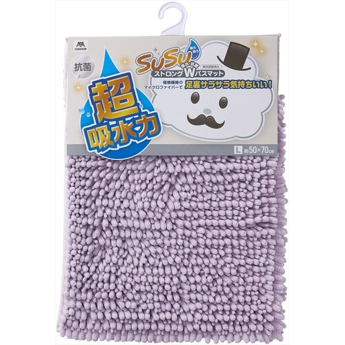 スウスウコウキンストロングECパ−プルL