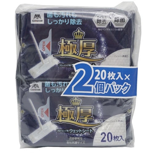 コンドル 極厚フローリングウェットシ−ト20P×2