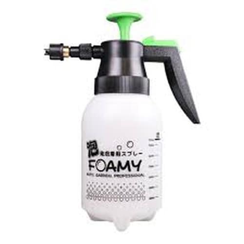 ガーデンフォーミー