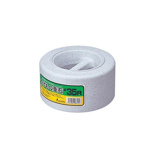 つけもの重石 #35R ストーン