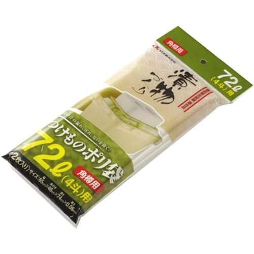 つけものポリ袋 角 72L(4斗)用 クリア