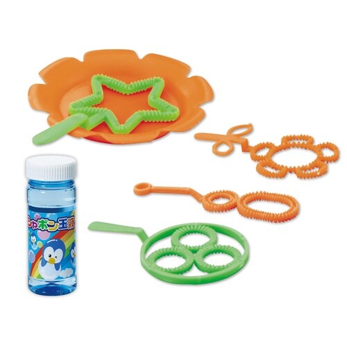 たのしいシャボン玉セット