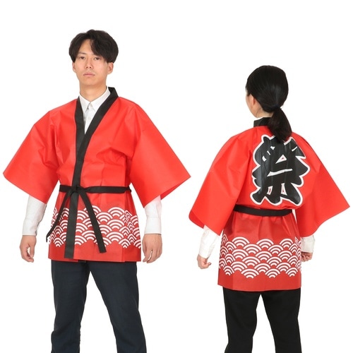 カラー不織布ハッピ 祭 青海波柄 赤 L