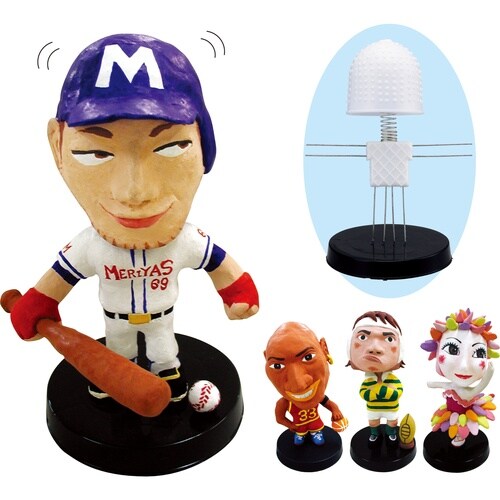 首ふり人形芯材 ATねんどL付