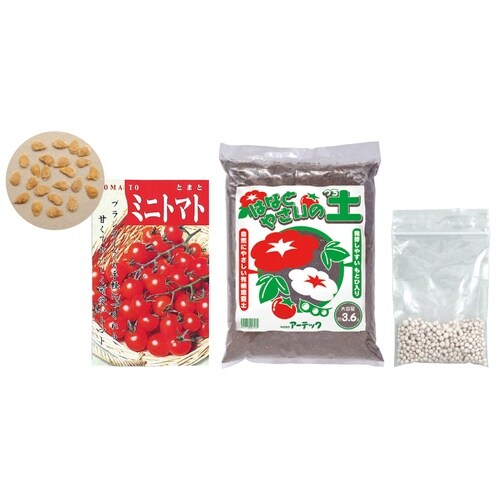 ミニトマト栽培基本セット