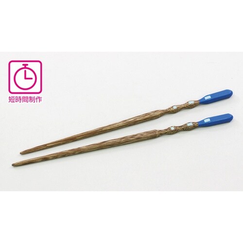 木彫はし(半加工済)