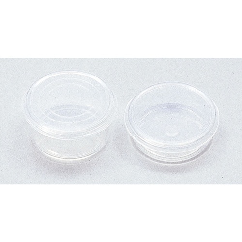 七宝用具 絵具ケース(シャーレ)50g用