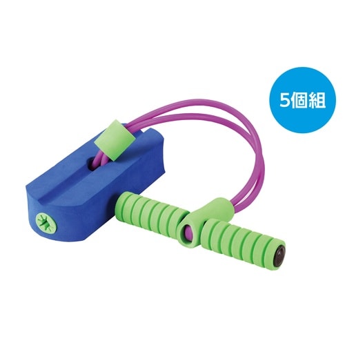 ソフトホッピング(5個セット)