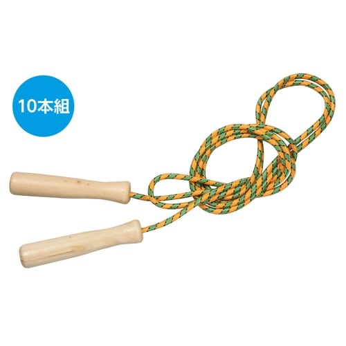 木柄なわとび オレンジ(10個セット)