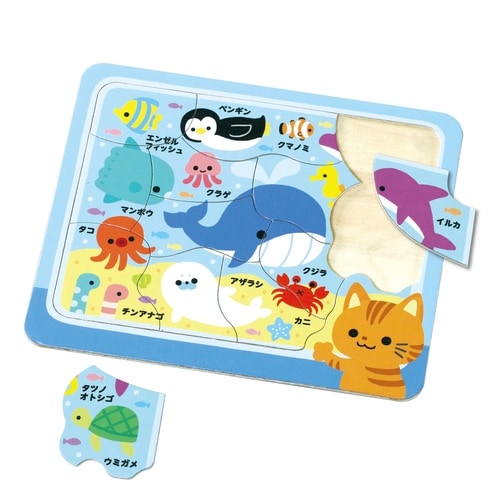 木製パズル すいぞくかん