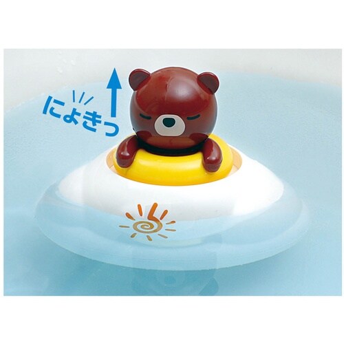 アニマルスプラッシュ