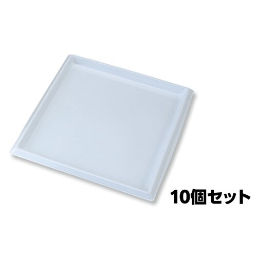 プラスチック製インキ練板(10個セット)