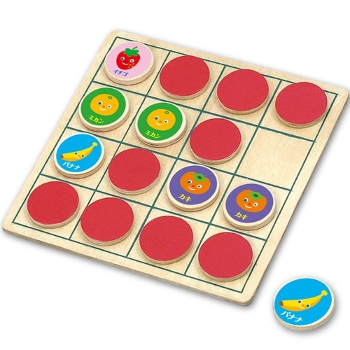 リバーシ&えあわせパズル フルーツ