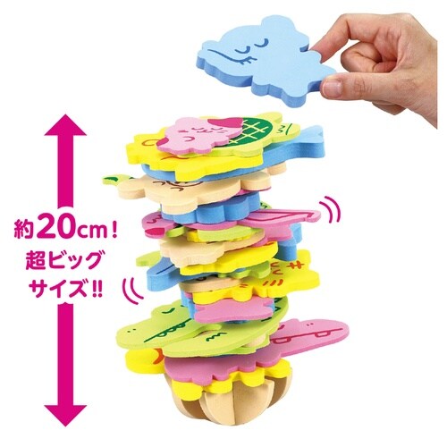 EVAぐらぐらアニマルズ