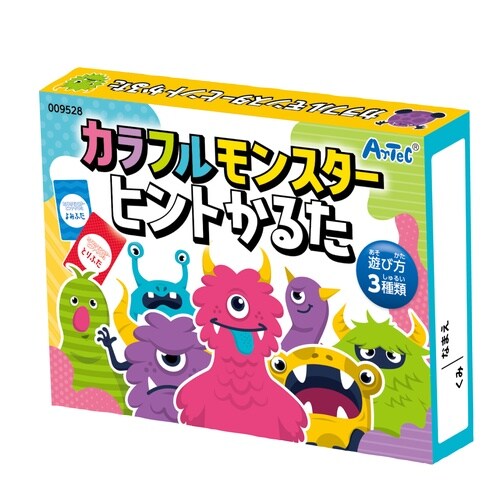 カラフルモンスターヒントかるた