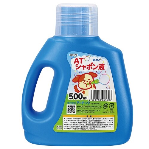 ATしゃぼん液 500ml