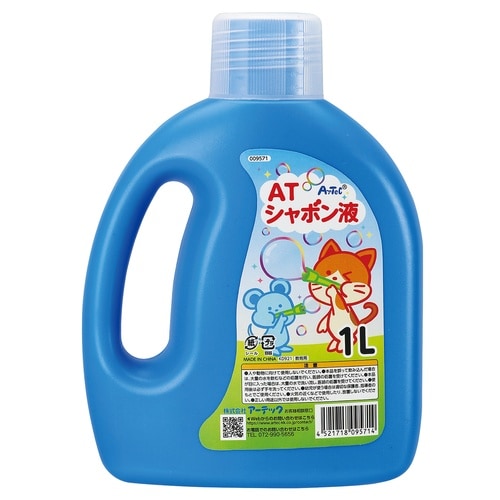 ATしゃぼん液 1L