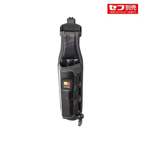 ピーライン墨つぼ専用ホルダー