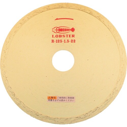 ダイヤモンド ホイール