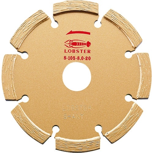 ダイヤモンド ホイール